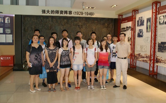 重庆大学光电工程学院 -- 实验室首页