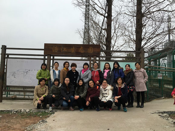 上海光机所多部门组织 三八国际劳动妇女节主