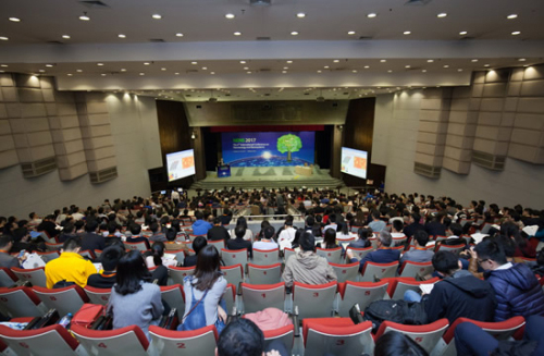 第三届纳米能源与纳米系统国际学术会议在京召